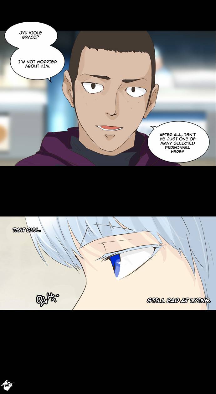 Tower of God Chapter 137 image 21